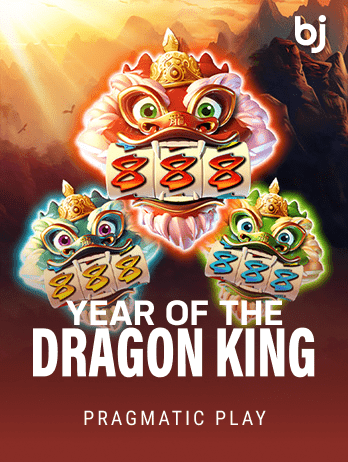 Year of the Dragon Kingpng game cover