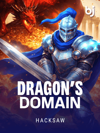Dragon's Domain game cover