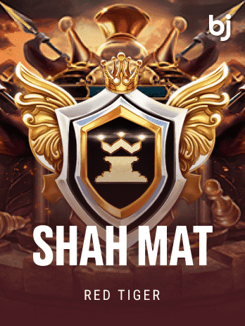 শাহ মাত game cover