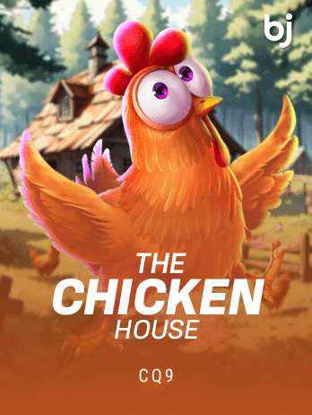 The Chicken House game cover