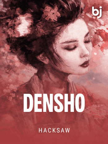 Denshopng game cover