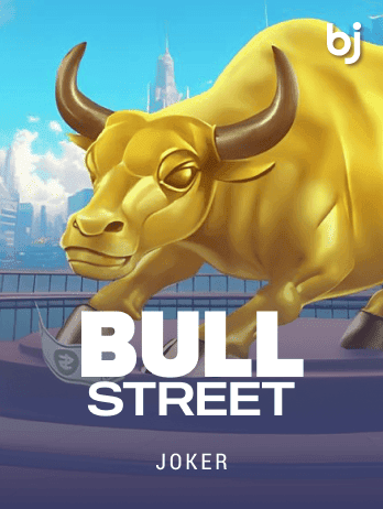 Bull Streetpng game cover